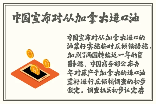 小兔子乖乖大白兔表演服装